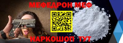 apvp Партизанск