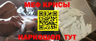 синтетический гашиш Донской