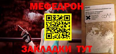 винт Дубна