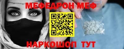 винт Дубна