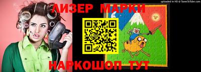 синтетический гашиш Донской
