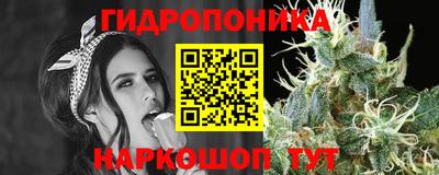 мескалин Донецк