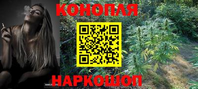 мескалин Донецк