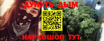 винт Дубна