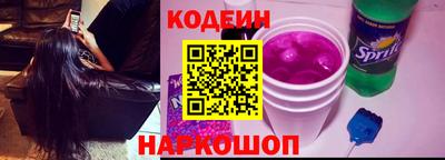 винт Дубна