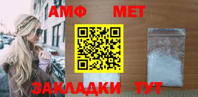 синтетический гашиш Донской