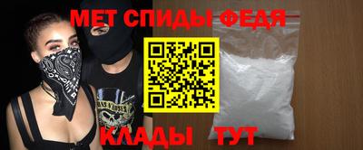 винт Дубна