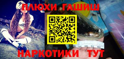 винт Дубна
