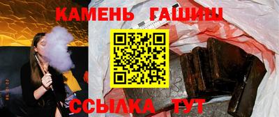 мескалин Донецк