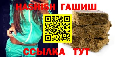 MDMA Premium VHQ Первоуральск