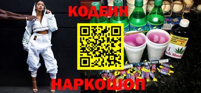 винт Дубна
