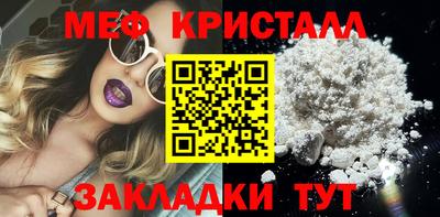 винт Дубна