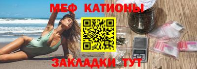 синтетический гашиш Донской